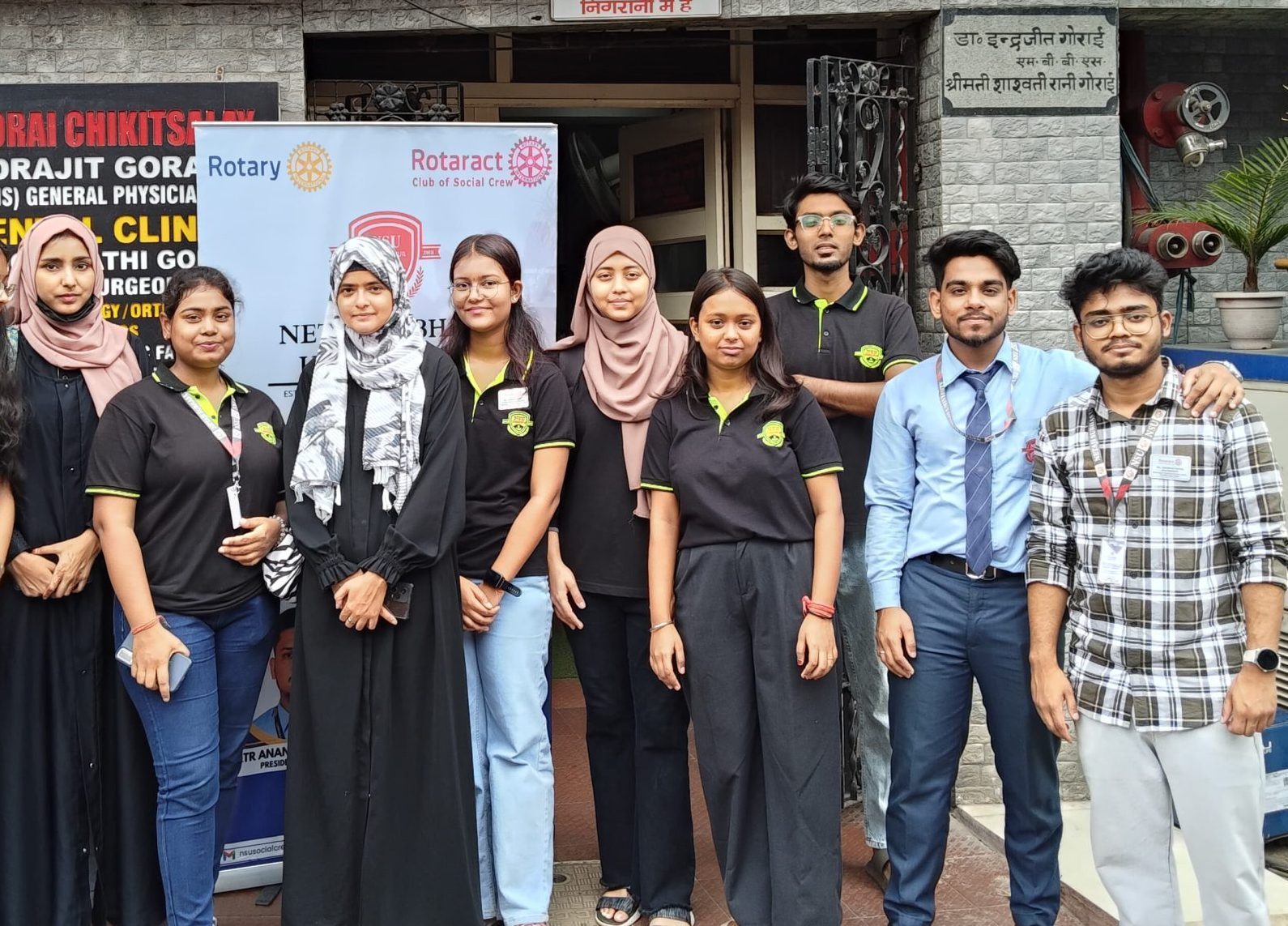Maternal Kits Distribution Drive By Rotaract Club